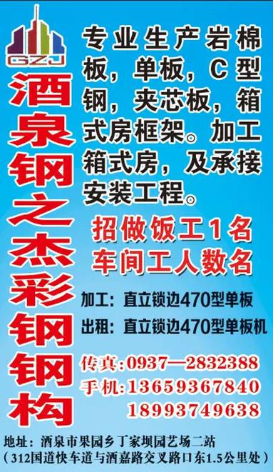 專業(yè)圖文設(shè)計制作 門頭招牌與廣告設(shè)計的一站式解決方案