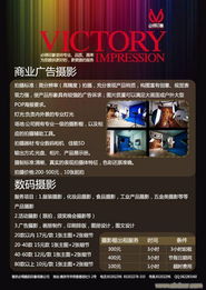 南京圖文設(shè)計 創(chuàng)意與工藝的融合，打造視覺溝通新境界