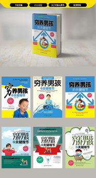 圖文版式設(shè)計 從素材到制作，紅動手機(jī)版助力創(chuàng)意呈現(xiàn)